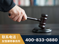 老河口-“易通贷平台”非法吸收公众存款案-郑祥律师