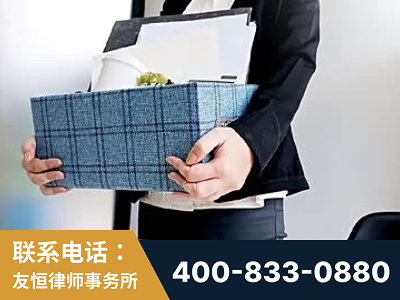 老河口-刑事辩护律师