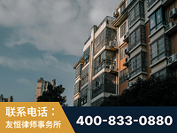 老河口-北京某小贷公司宋某非法拘禁他人案-郑祥律师