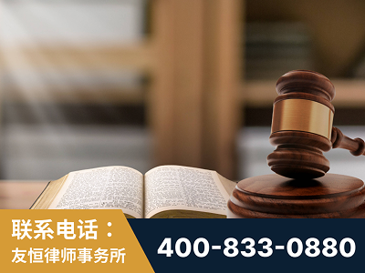 老河口-刑事律师