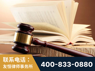 老河口-杨凌波律师