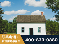 老河口-外籍继承人推翻八份遗嘱案-杨凌波律师