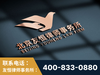 老河口-企业展示图
